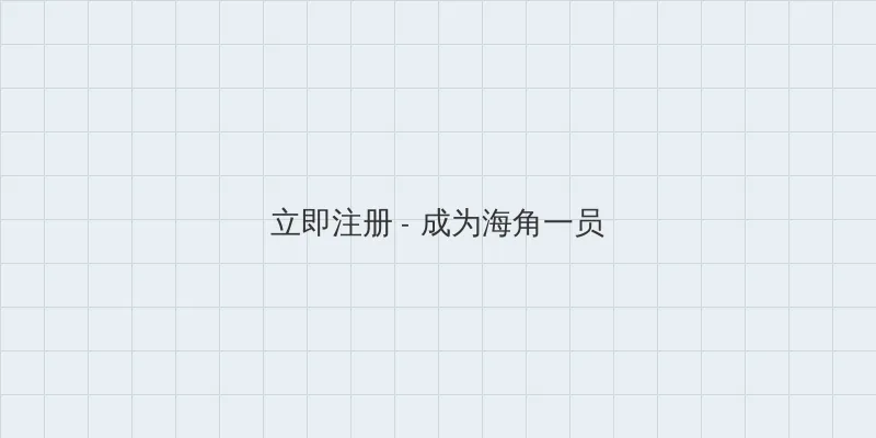 美人师尊沦陷记(np)向日葵 用户注册入口